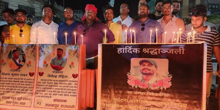 पत्रकार यादवद्धयको स्मरणमा दीप प्रज्वलन