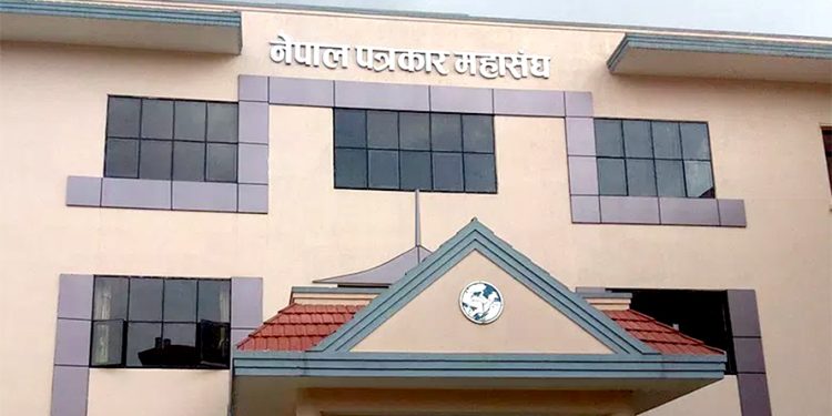 नेपाल पत्रकार महासंघको निर्वाचन जेठ १९ गते