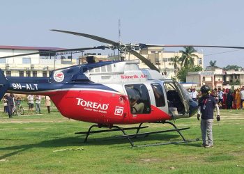 सिरोहियालाई थप उपचारको लागि काठमाडौं पठाइयो