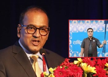 सिरोहियाविरुद्ध जाहेरी दिने महतो रास्वपाका कार्यकर्ता