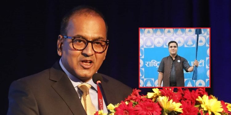 सिरोहियाविरुद्ध जाहेरी दिने महतो रास्वपाका कार्यकर्ता