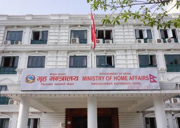 प्रहरीको उमेर हद अध्ययन समवानधी कार्यदल गठन