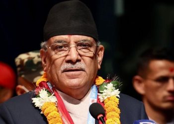 प्रचण्ड नेतृत्व सरकारको नीति तथा कार्यक्रम ३० गते