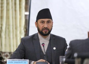 उपप्रधान तथा गृहमन्त्री रवि लामिछानेलाई पदबाट हटाउन माग