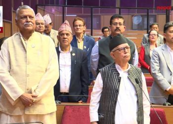 आज पनि राष्ट्रियसभाको बैठक स्थगित