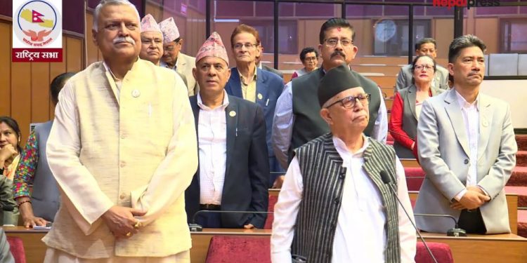 आज पनि राष्ट्रियसभाको बैठक स्थगित