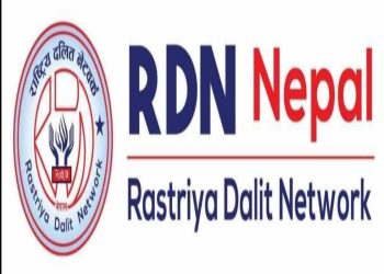 हरवाचरवा लगायत कृषि मजदूरका समस्या समाधानका लागि आग्रह