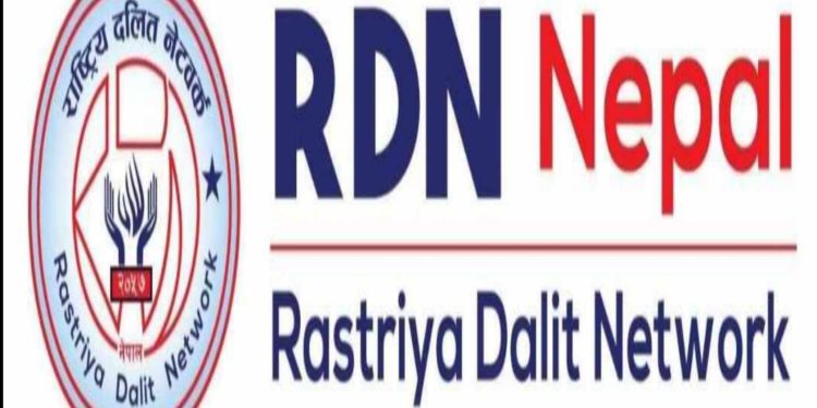 हरवाचरवा लगायत कृषि मजदूरका समस्या समाधानका लागि आग्रह