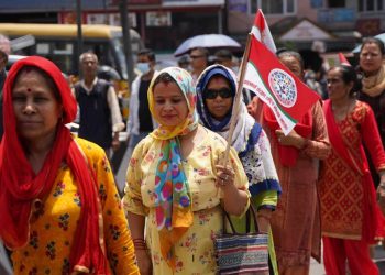 सहकारी पीडितहरुले पुनः गरे आन्दोलन सुरु