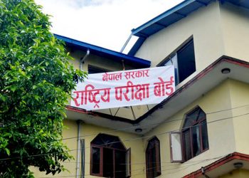 एसईईको नतिजा असार दोस्रो हप्ताभित्र सार्वजनिक गर्ने तयारी