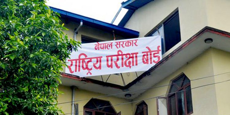 एसईईको नतिजा असार दोस्रो हप्ताभित्र सार्वजनिक गर्ने तयारी