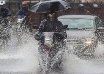 मधेस प्रदेश लगायत यी प्रदेशमा मेघगर्जनसहित वर्षा हुने