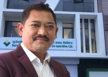 जीबी राई मलेसियामा रहेको खुलासा