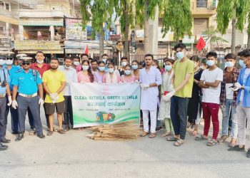 क्लिन मिथिला ,सेभ मिथिला द्वारा सरसफाई