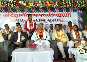 मटिहानी नगरपालिका १३ औ नगरसभा : ४० करोडभन्दा बढि बजेट प्रस्तुत