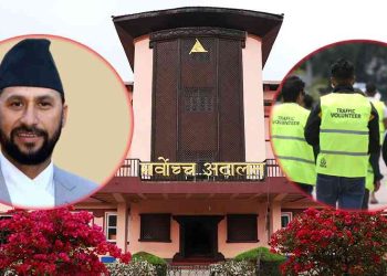 गृहमन्त्रीको निर्देशन कार्यान्वयन नगर्न अदालतले दिए अन्तरिम आदेश