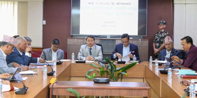 आर्थिक वर्षको बजेट कार्यान्वयनको योजना बनाउन सुरु