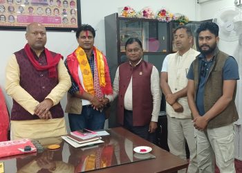 मधेश प्रदेश : नीति आयोगको उपाध्यक्षमा डा. साह नियुक्त