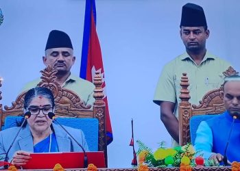 मधेश प्रदेश : नीति तथा कार्यक्रम जसपा नेपालद्वारा बहिष्कार