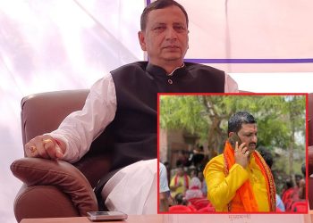 मधेशमा जसपावको सरकार ढल्यो, जनमतका महेश प्रसाद यादव मुख्यमन्त्री बन्दैं