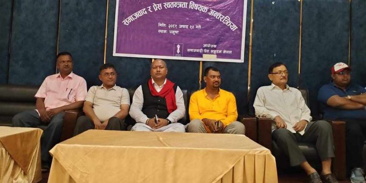 बजेटमा कर्मचारीले गडबड गरेको मुख्यमन्त्री सिंहको दाबी