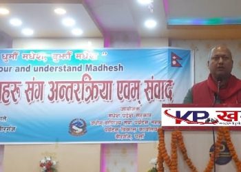 मधेशको आर्थिक समुन्नतिमा लैजाने मुख्य आधार पर्यटन : मुख्यमन्त्री सिंह