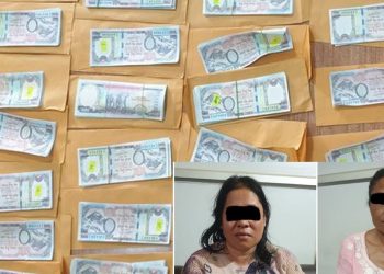 ५ लाख रुपैयाँ नक्कली नोटसहित महिला पक्राउ