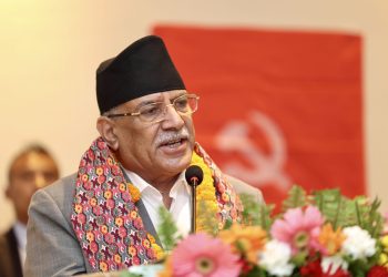 देशमा केही नभएको भन्ने भाष्य गलत सावित हुँदैछ : प्रधानमन्त्री प्रचण्ड