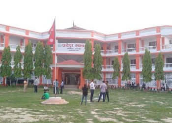 मधेश प्रदेश सभाको बैठक जनमतले गर्यो अवरुद्ध