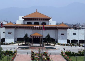 संसद भवनभित्र नेपाल प्रहरीका एक जवान गोली लागेको अवस्थामा मृत फेला