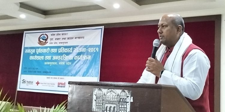 विपद् व्यवस्थापनका लागि जनसमुदायमा चेतना अभिवृद्धि बढाउनुपर्छ : मुख्यमन्त्री सिंह