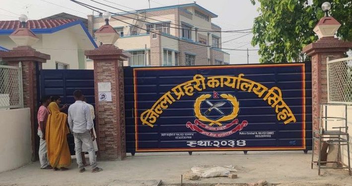 प्रहरी कार्यालय भित्र प्रहरी जवानको मृत्यु