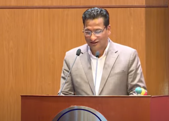 नवीकरणीय ऊर्जा तथा दक्षतासम्बन्धी विधेयक राष्ट्रिय सभामा पेस