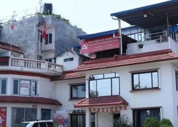 विपद् व्यवस्थापनका लागि तोक्यो सातै प्रदेशमा सम्पर्क व्यक्ति