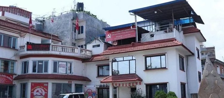 विपद् व्यवस्थापनका लागि तोक्यो सातै प्रदेशमा सम्पर्क व्यक्ति