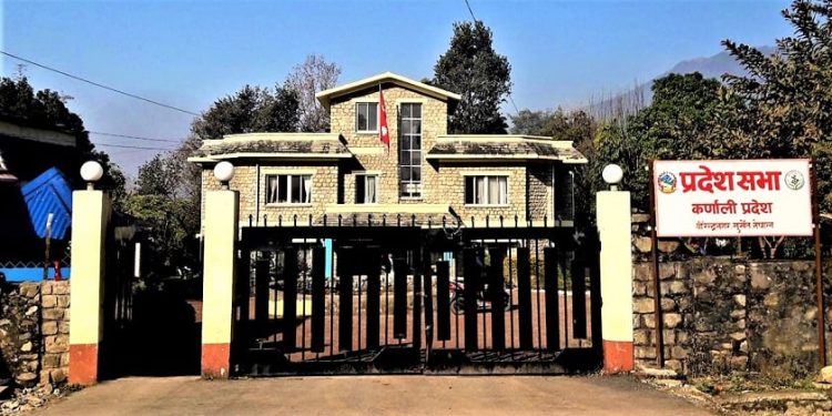 कर्णाली प्रदेशको बजेट ३१ अर्ब ४१ करोड बजेट सार्वजनिक