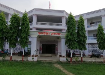सप्तरी घटना छानबिनको जिम्मा मधेशको प्रदेश मामिला समितिलाई