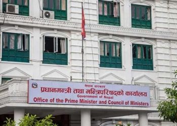 सिंहदरबारमा प्रचण्ड, ओली र माधवबिच छलफल