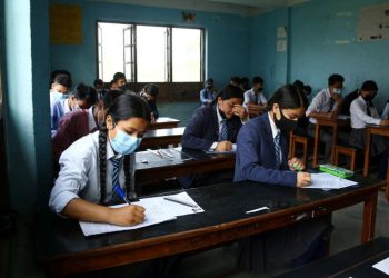 माध्यमिक शिक्षा परीक्षा (एसईई)को नतिजा सार्वजनिक