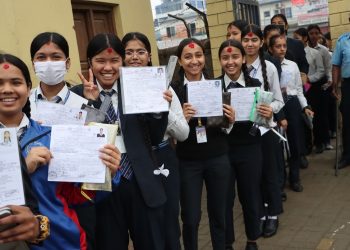 एसईई को नतिजा यो हप्ताभित्रमा प्रकाशन गर्ने तयारी