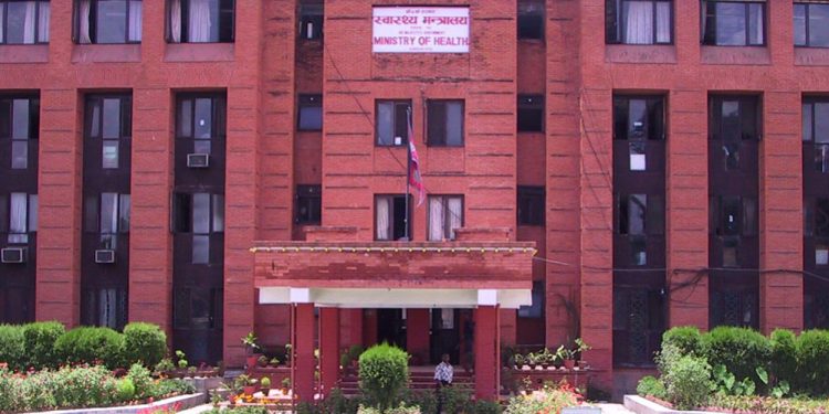 औषधि तथा औषधि उद्योगको गुणस्तरका सम्बन्धमा अनुगमन गर्न समिति गठन