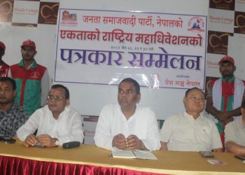 राजदूत फिर्ता बोलाउने सरकारको निर्णयप्रति यादबको विरोध