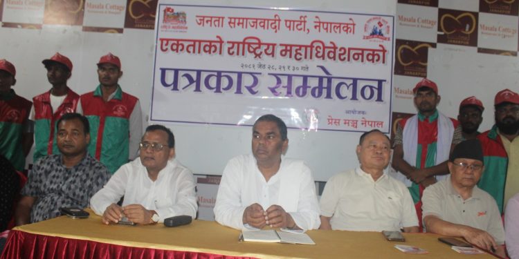 राजदूत फिर्ता बोलाउने सरकारको निर्णयप्रति यादबको विरोध