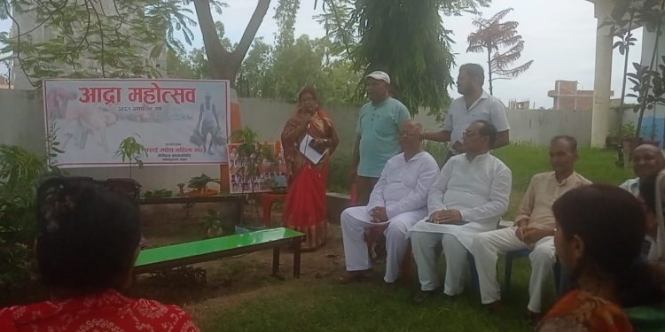 धान रोपाई शुरु भएको खुसीयालीमा मनाईयो आद्रा महोत्सव