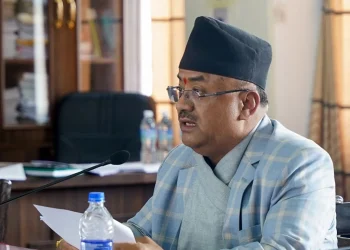 संसदीय सुनुवाइ समितिको बैठक स्थगित