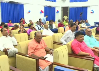 मधेश प्रदेश सरकारको बजेटमा भएको त्रुटिबारे छानबिन गर्न उच्चस्तरीय छानबिन समिति गठन