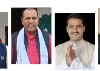 मधेश सरकारमा जान ४ मन्त्रीको नाम