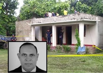 प्रहरीको निष्कर्ष : पूर्वराज्यमन्त्री रायको हत्या सहयोगीबाटै