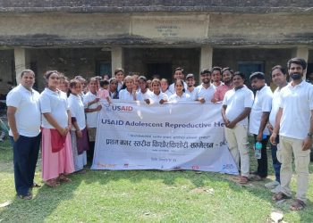 नगरपालिकाले स्वास्थ्य सेवा गुणस्तरीय वनाउन विशेष अभियानको थालनी गर्ने : मेयर यादव