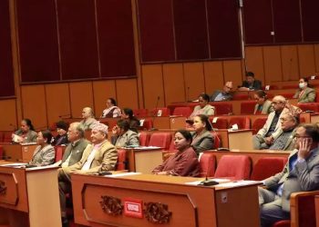 राष्ट्रिय सभा बैठक स्थगित